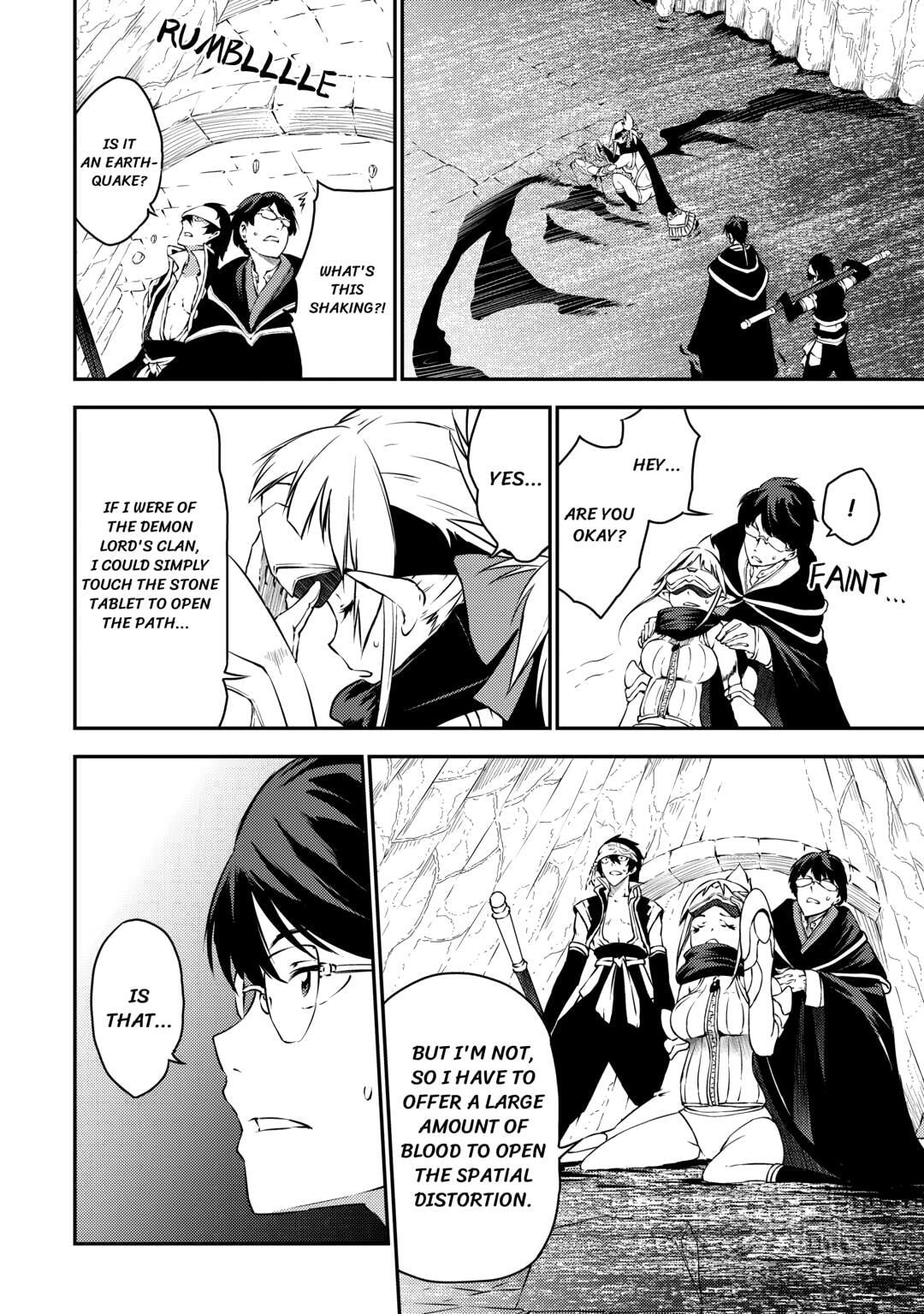 Yuusha no Mago to Maou no Musume Chapter 26 page 4 - 