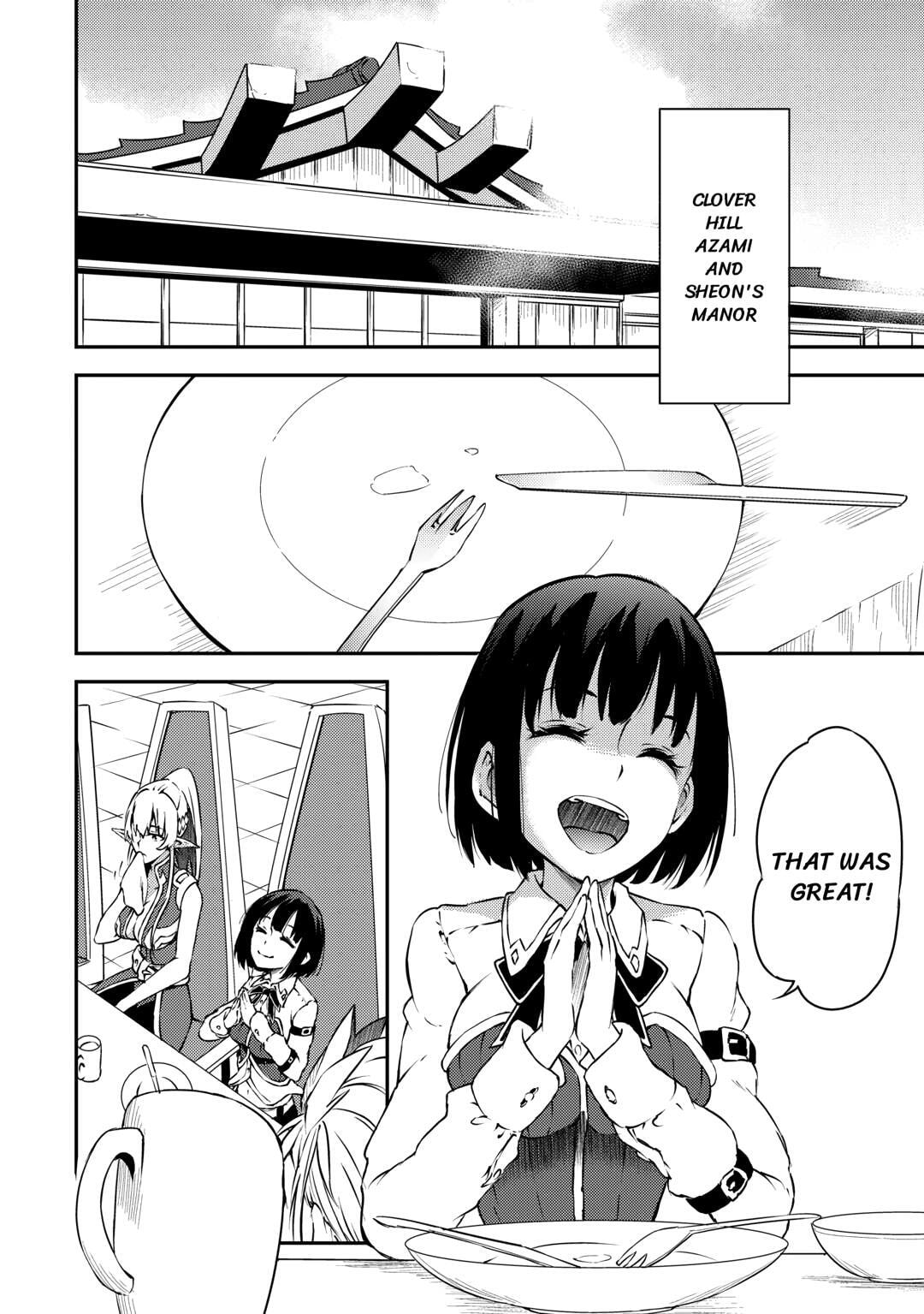 Yuusha no Mago to Maou no Musume Chapter 26 page 6 - 