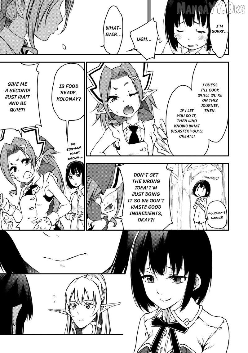 Yuusha no Mago to Maou no Musume Chapter 27 page 13 - 