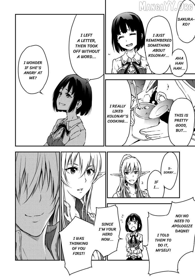Yuusha no Mago to Maou no Musume Chapter 27 page 14 - 