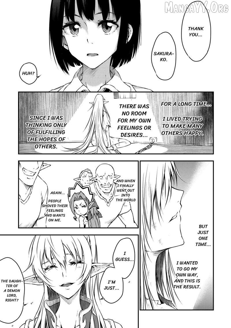 Yuusha no Mago to Maou no Musume Chapter 27 page 15 - 