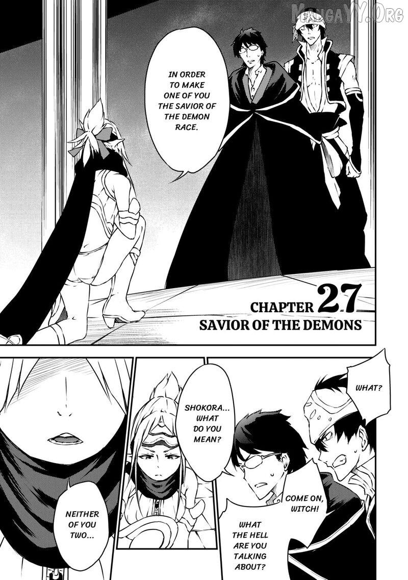 Yuusha no Mago to Maou no Musume Chapter 27 page 3 - 