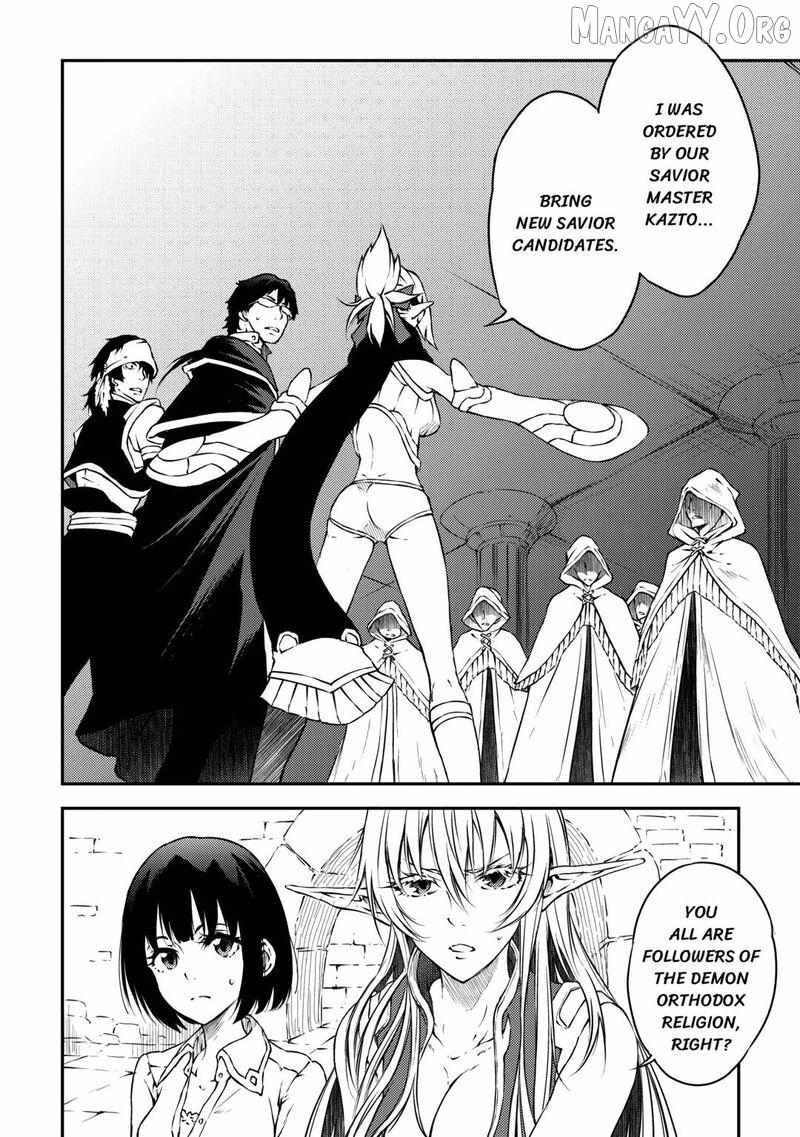Yuusha no Mago to Maou no Musume Chapter 27 page 22 - 