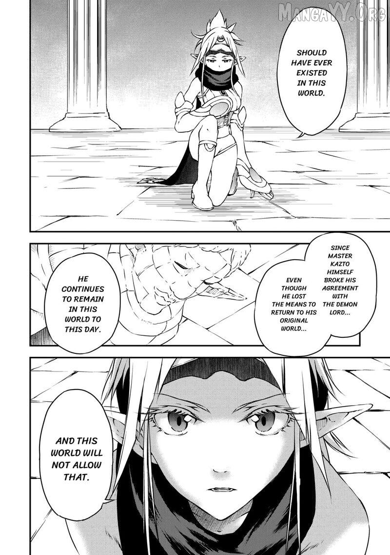 Yuusha no Mago to Maou no Musume Chapter 27 page 4 - 