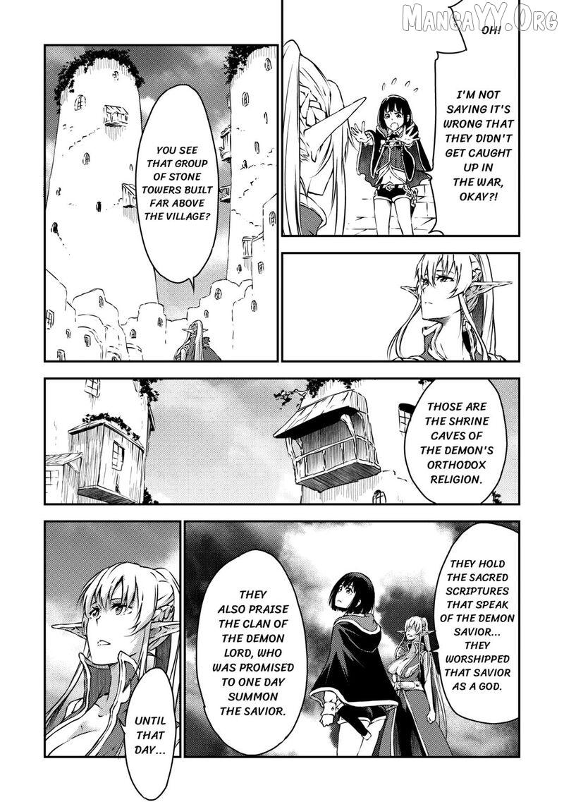 Yuusha no Mago to Maou no Musume Chapter 27 page 8 - 