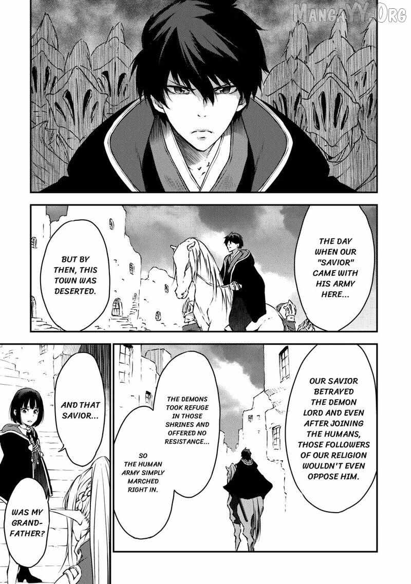 Yuusha no Mago to Maou no Musume Chapter 27 page 9 - 
