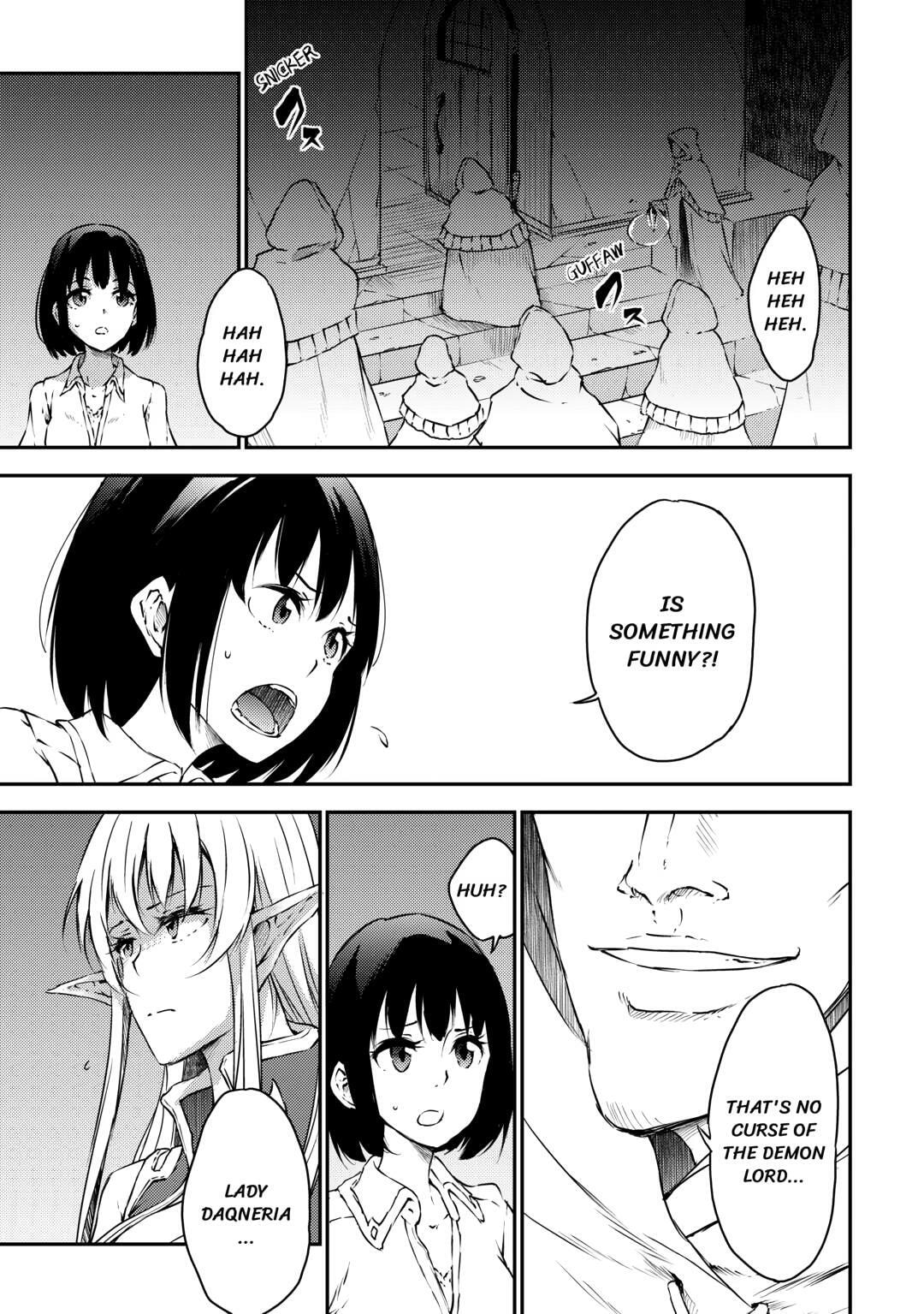 Yuusha no Mago to Maou no Musume Chapter 28 page 13 - 