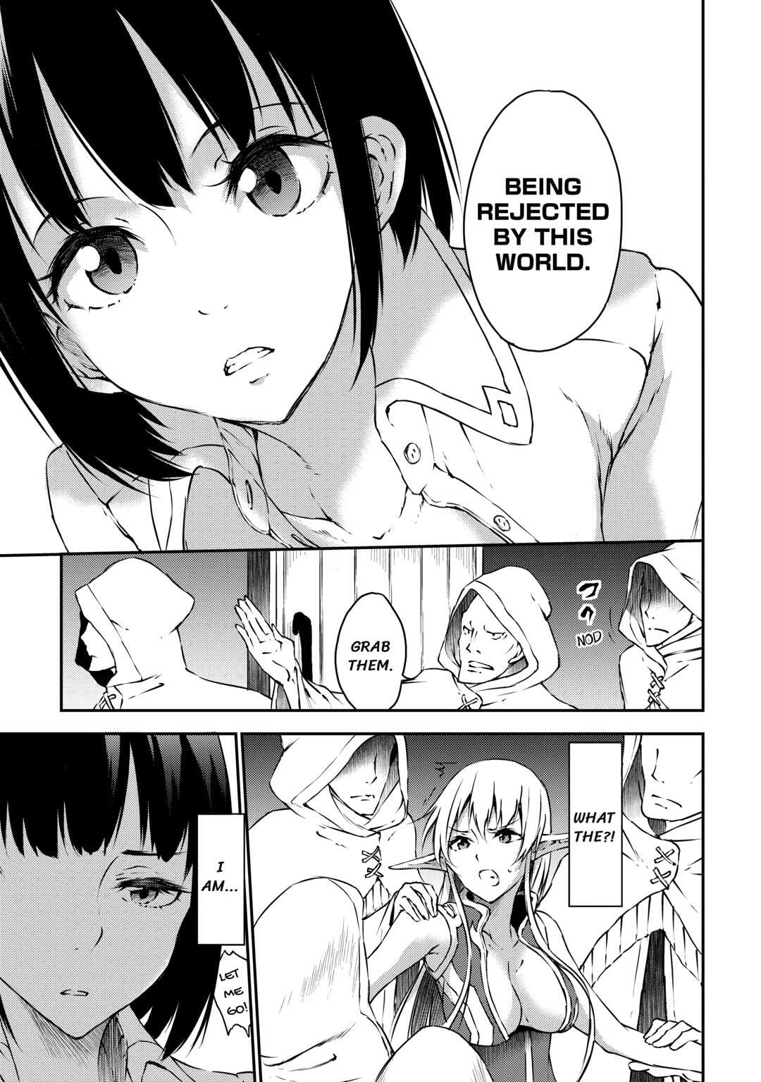 Yuusha no Mago to Maou no Musume Chapter 28 page 15 - 