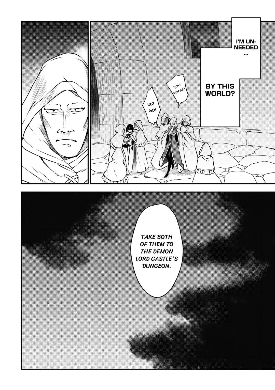 Yuusha no Mago to Maou no Musume Chapter 28 page 16 - 