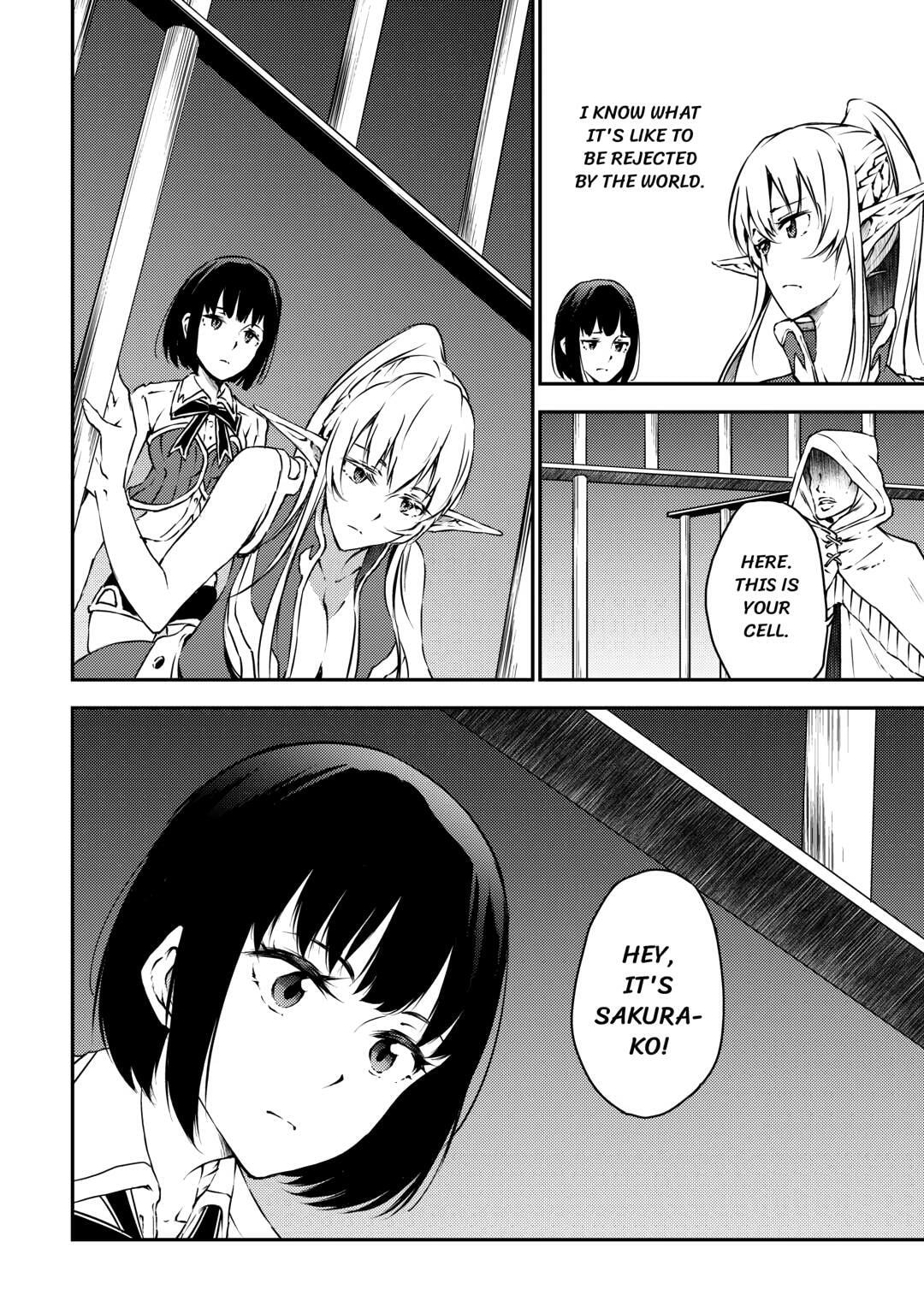 Yuusha no Mago to Maou no Musume Chapter 28 page 18 - 