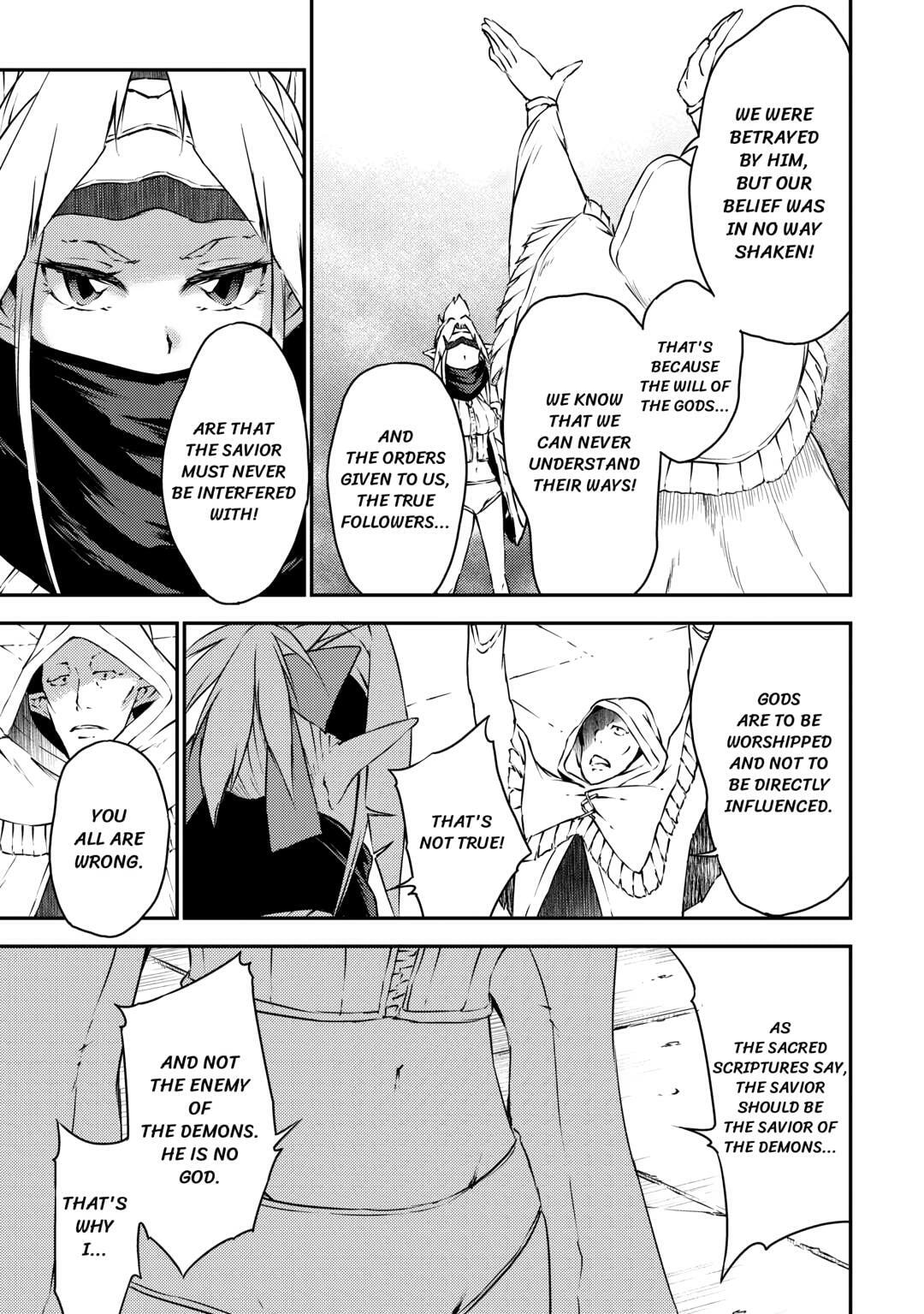 Yuusha no Mago to Maou no Musume Chapter 28 page 3 - 