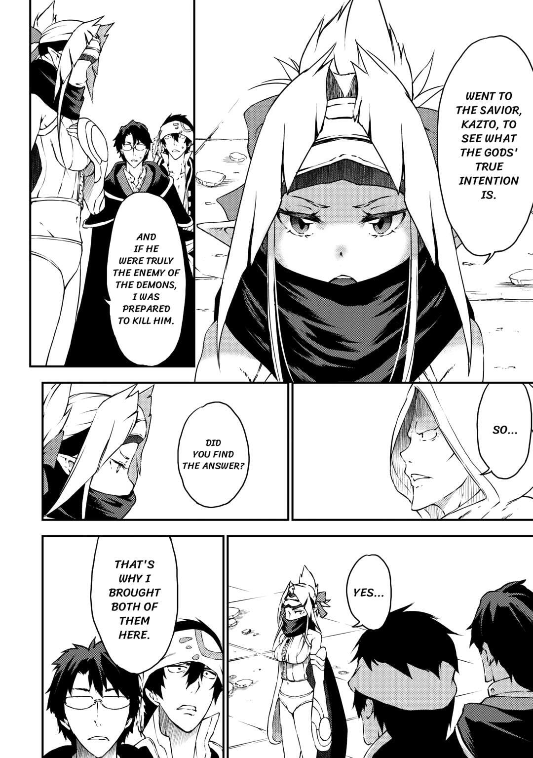 Yuusha no Mago to Maou no Musume Chapter 28 page 4 - 