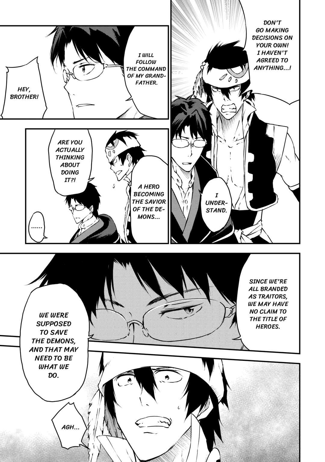 Yuusha no Mago to Maou no Musume Chapter 28 page 5 - 