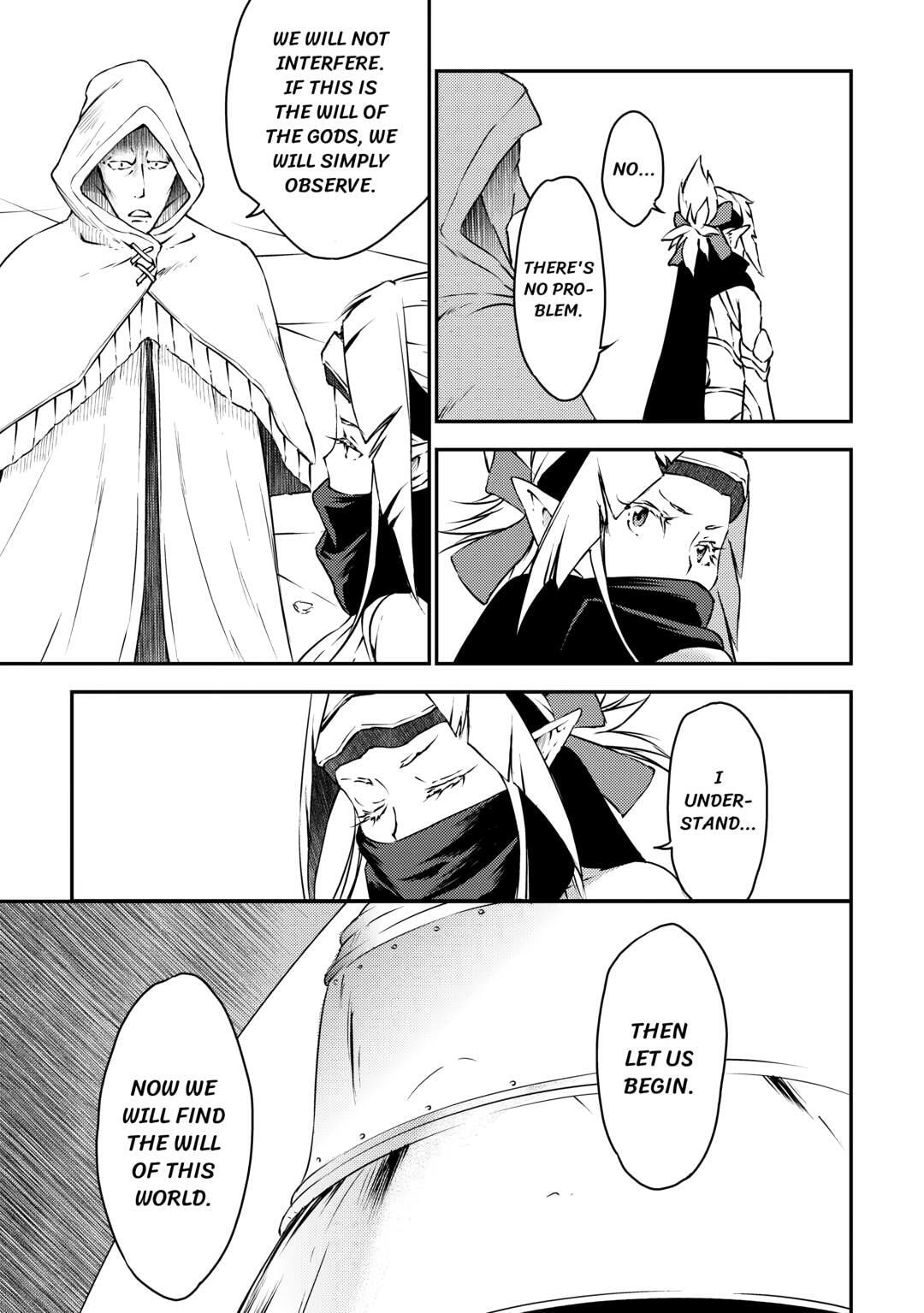 Yuusha no Mago to Maou no Musume Chapter 28 page 7 - 