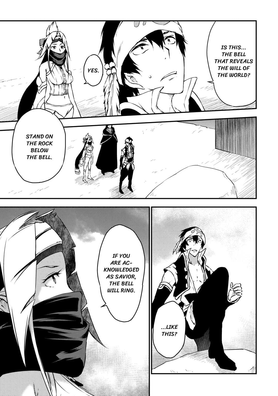 Yuusha no Mago to Maou no Musume Chapter 28 page 9 - 