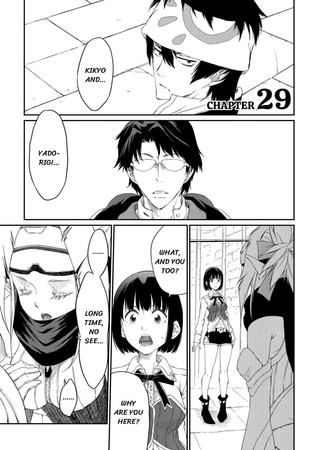 Yuusha no Mago to Maou no Musume Chapter 29 page 1 - 