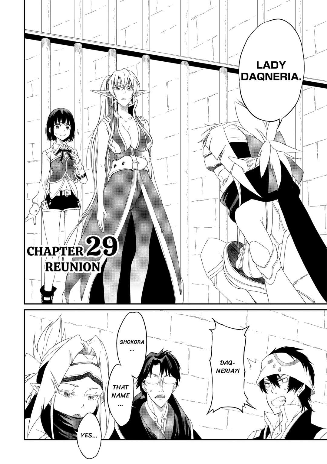 Yuusha no Mago to Maou no Musume Chapter 29 page 2 - 
