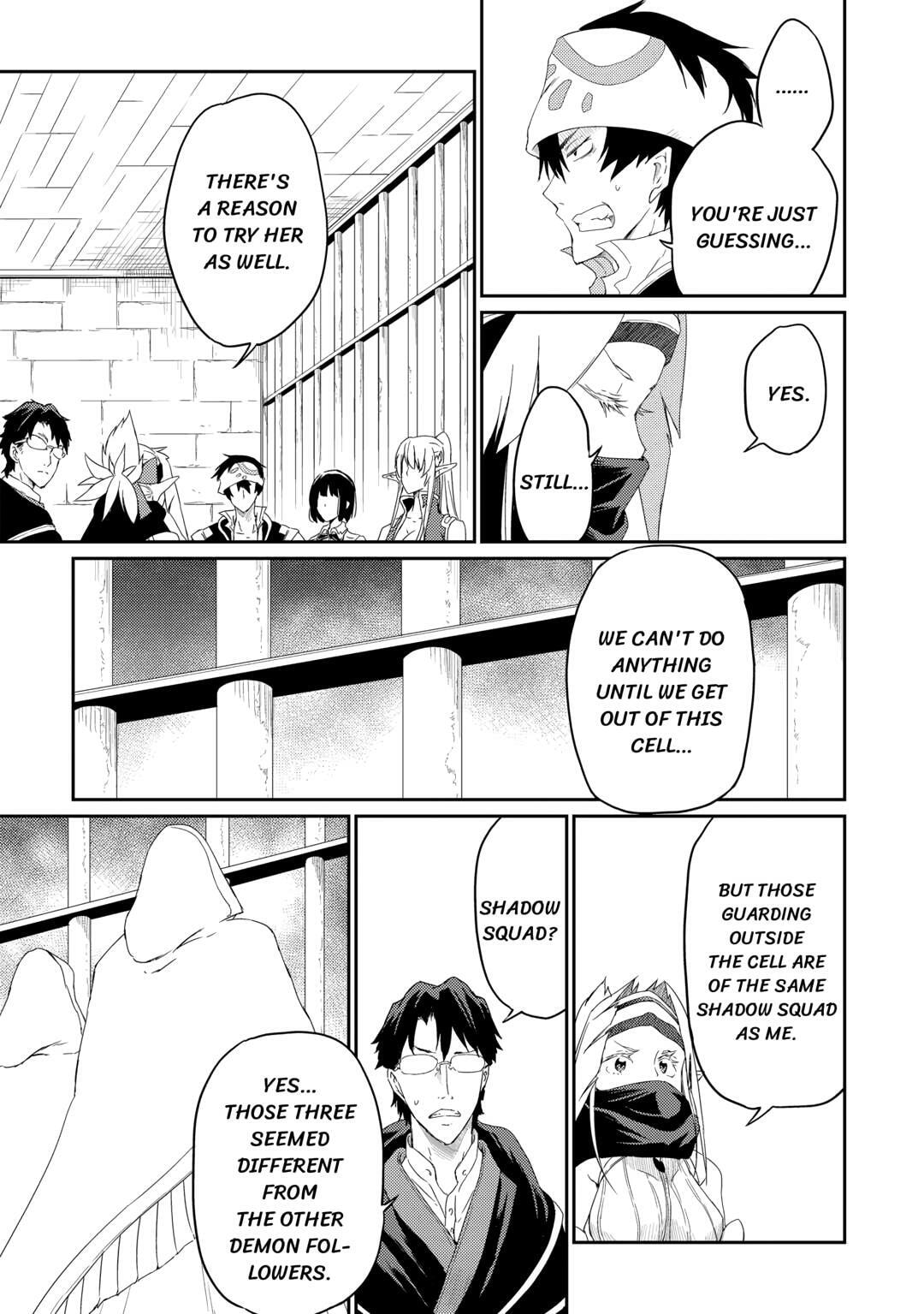 Yuusha no Mago to Maou no Musume Chapter 29 page 15 - 