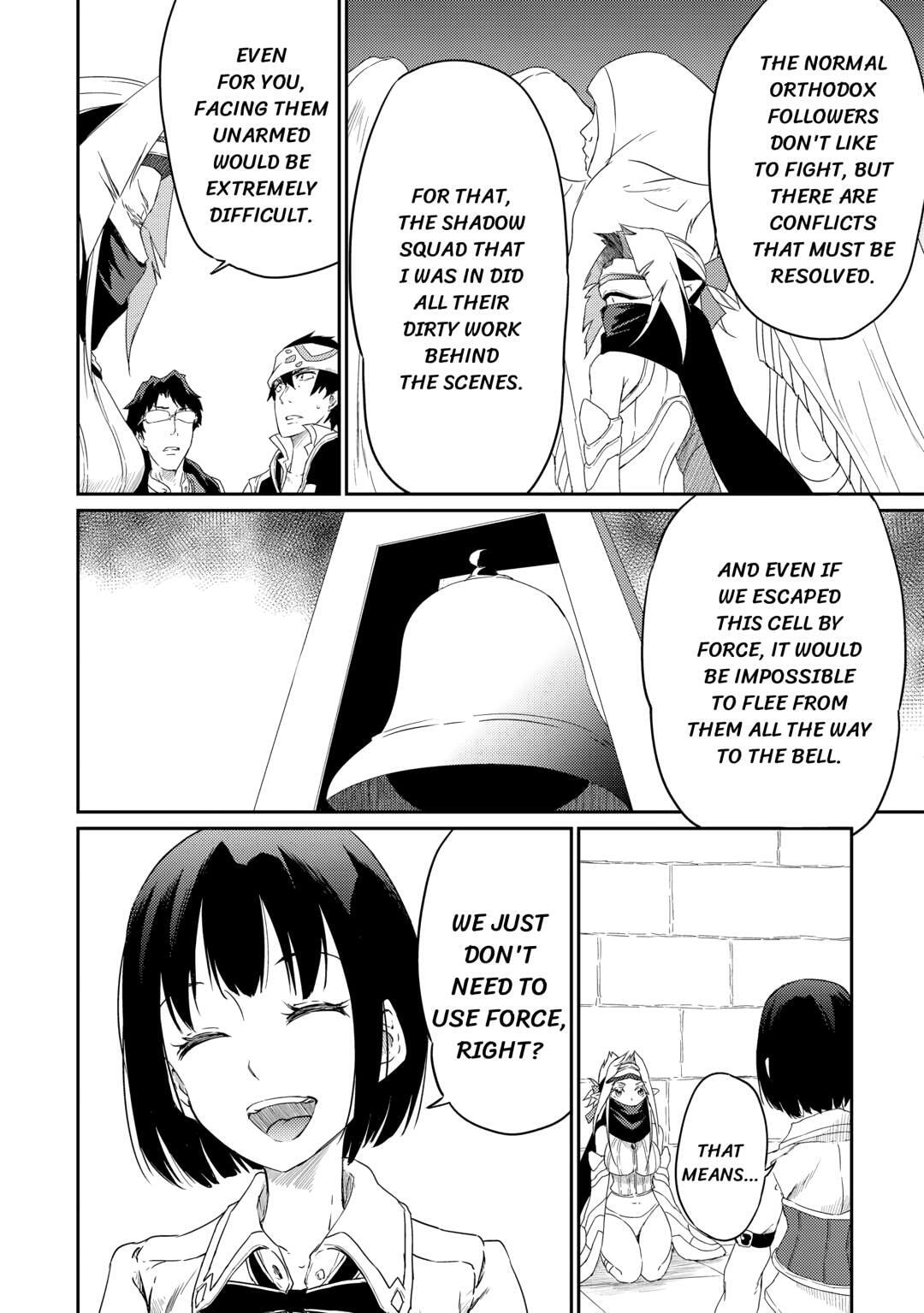 Yuusha no Mago to Maou no Musume Chapter 29 page 16 - 