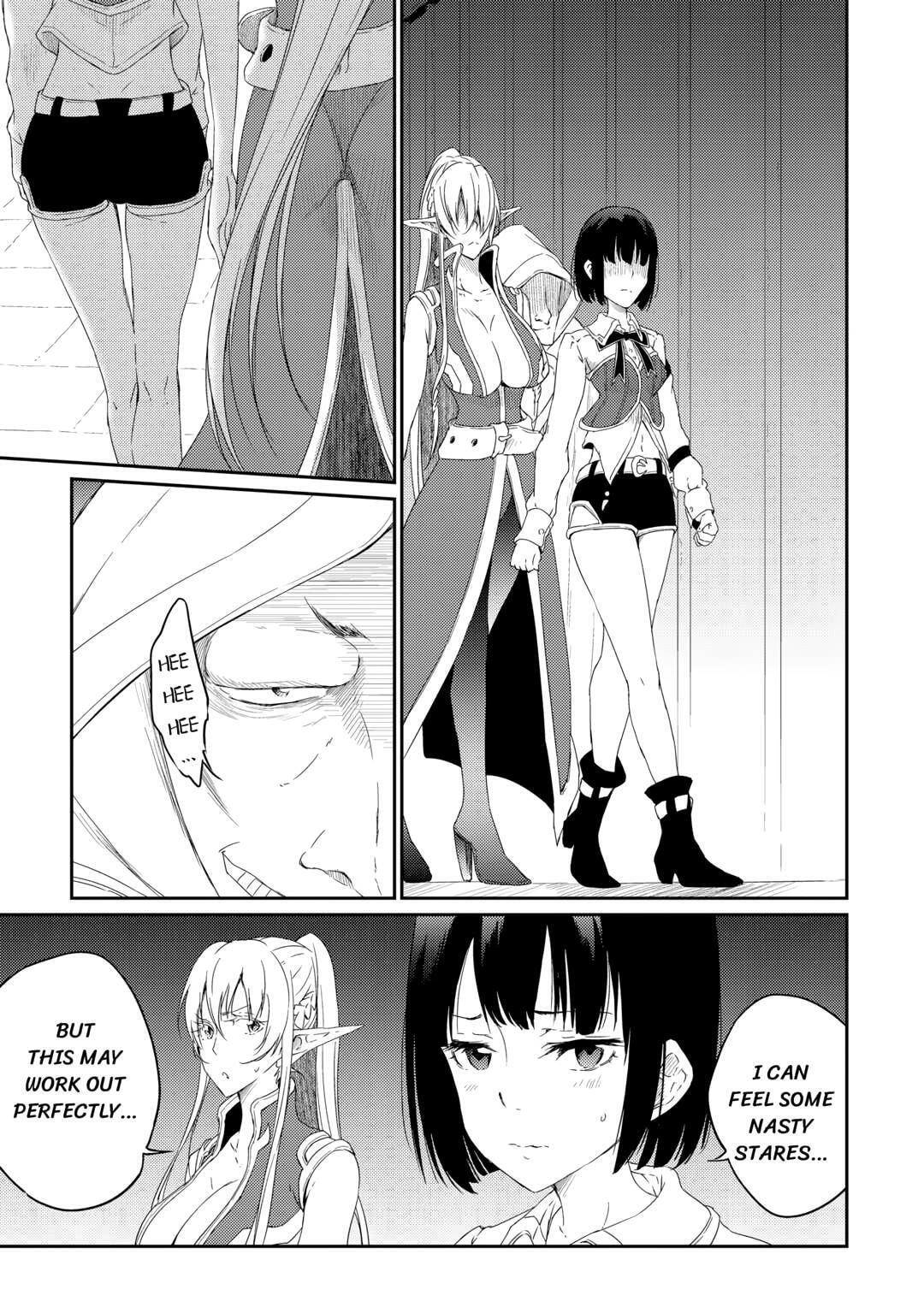 Yuusha no Mago to Maou no Musume Chapter 29 page 19 - 