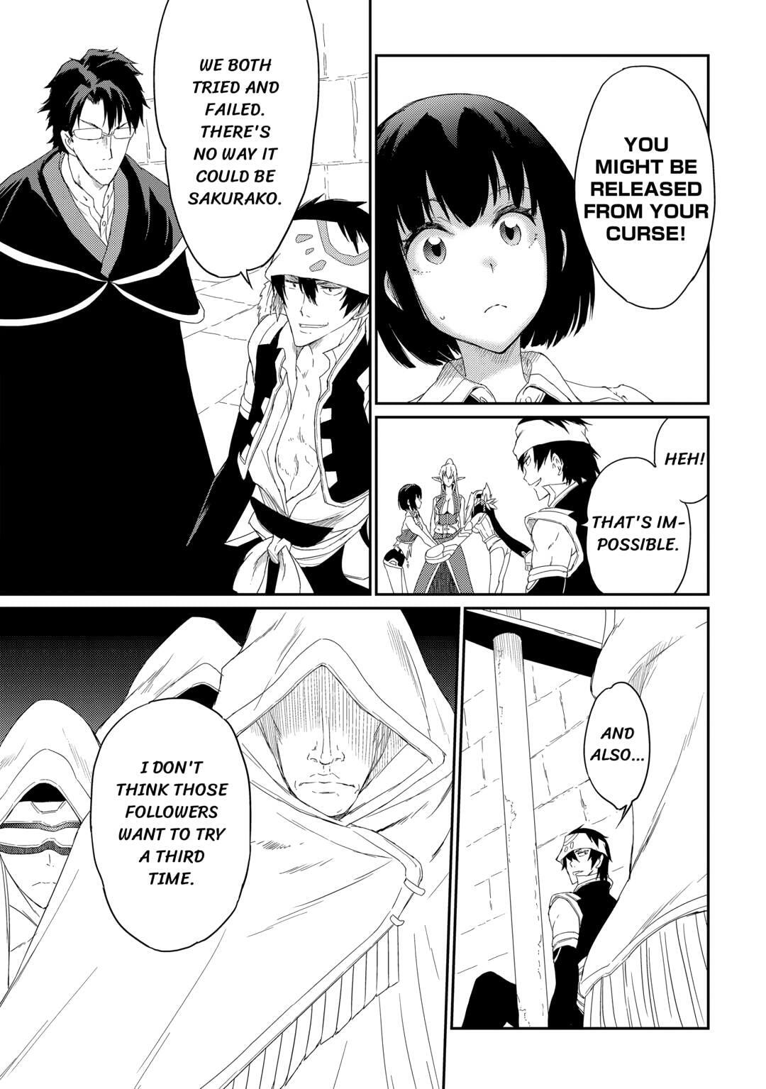 Yuusha no Mago to Maou no Musume Chapter 29 page 7 - 