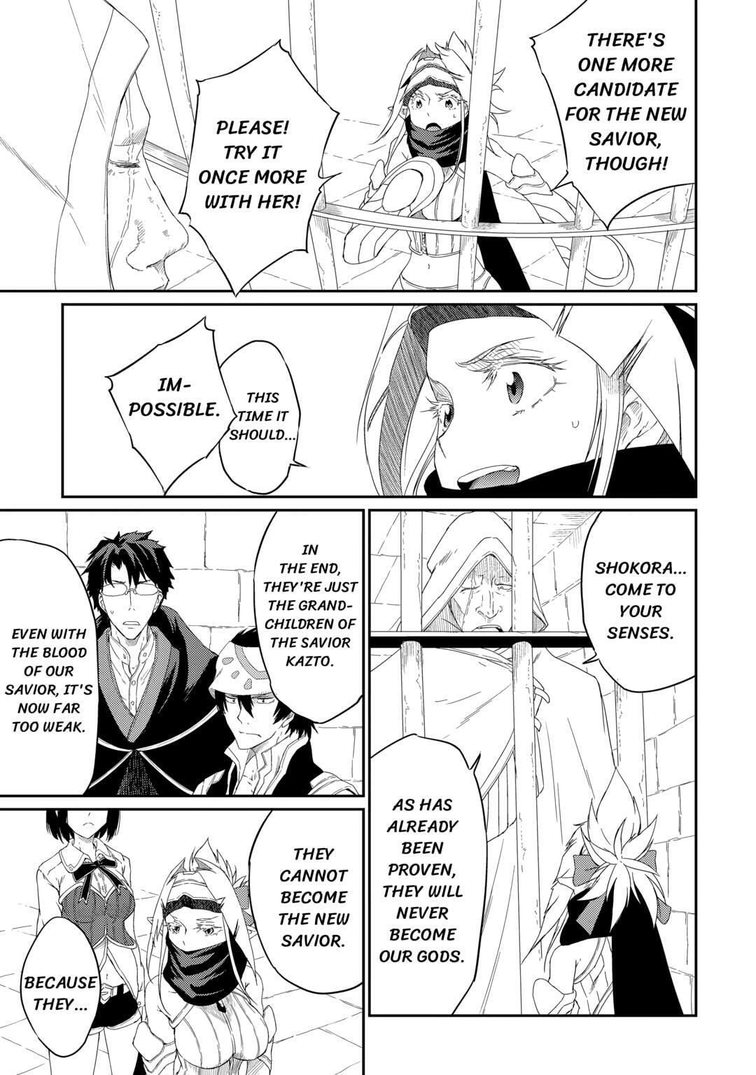 Yuusha no Mago to Maou no Musume Chapter 29 page 9 - 