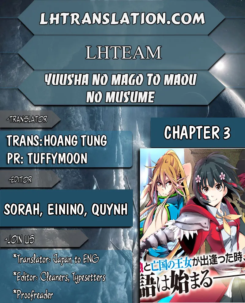 Yuusha no Mago to Maou no Musume Chapter 3 page 1 - 