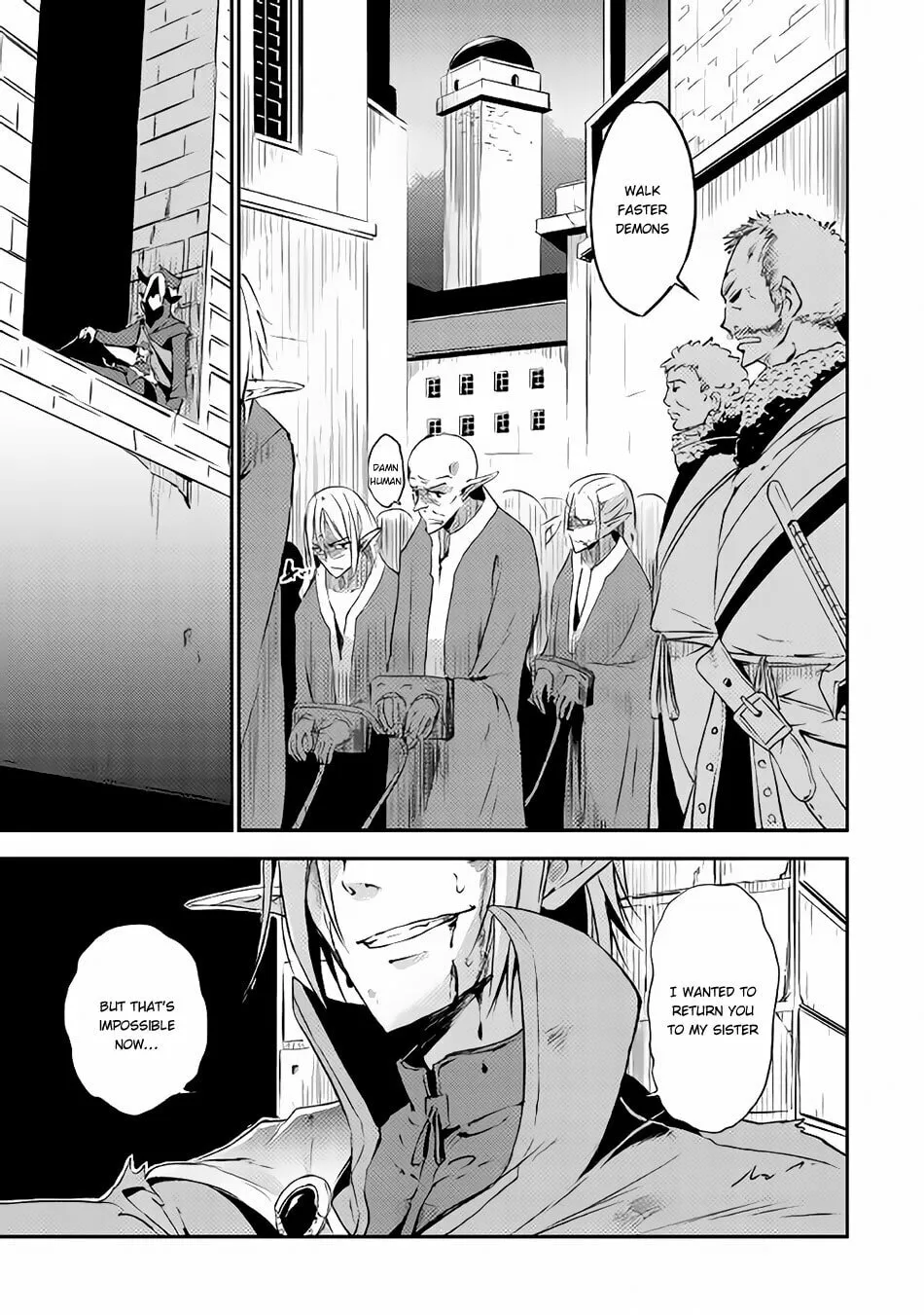 Yuusha no Mago to Maou no Musume Chapter 3 page 2 - 