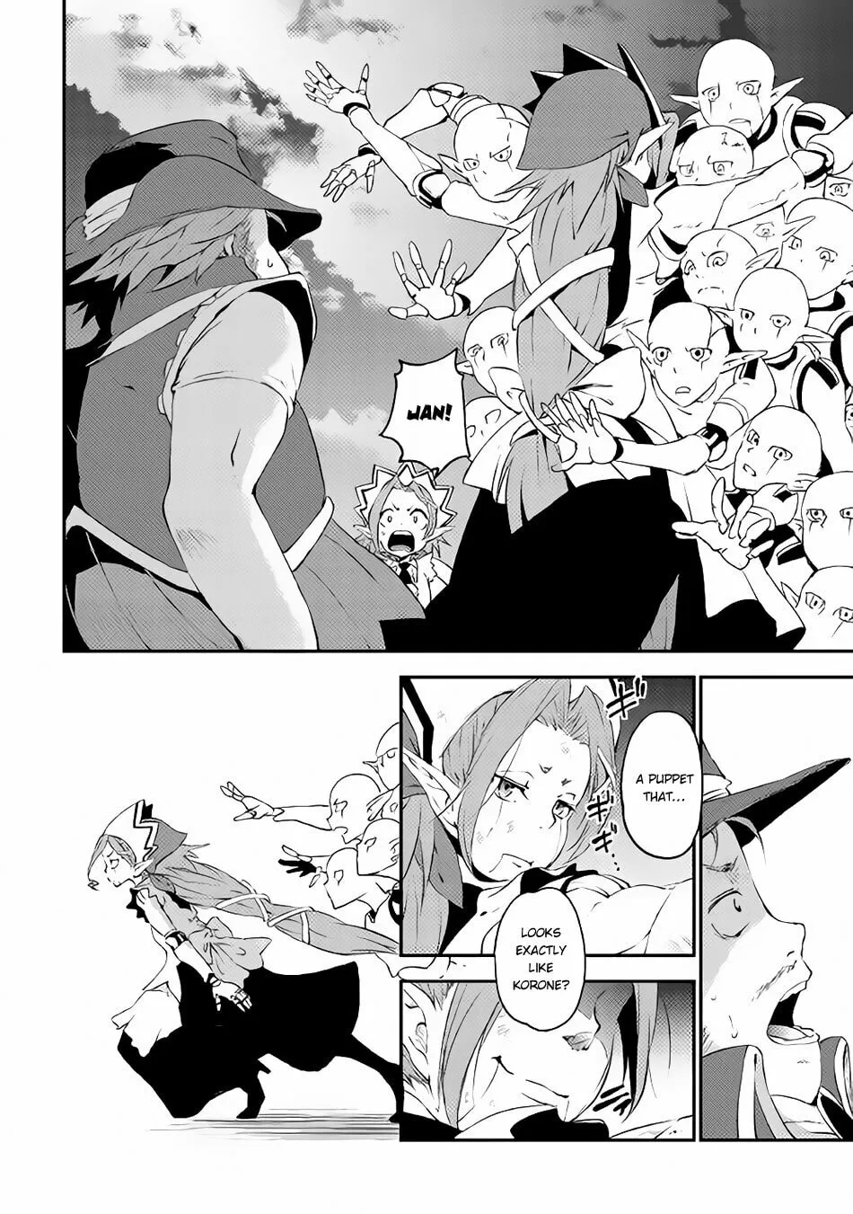 Yuusha no Mago to Maou no Musume Chapter 3 page 11 - 