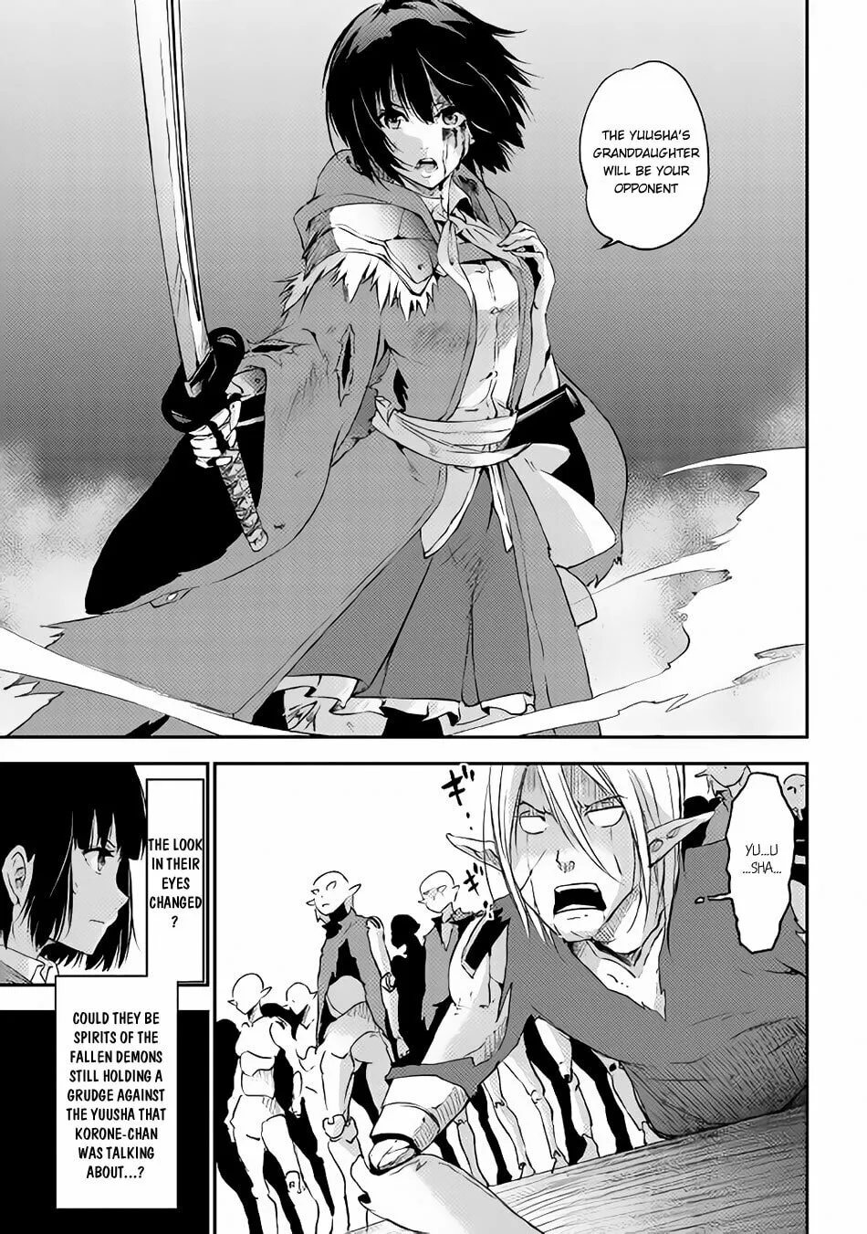 Yuusha no Mago to Maou no Musume Chapter 3 page 14 - 