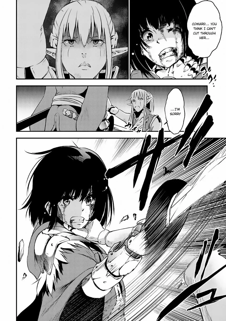Yuusha no Mago to Maou no Musume Chapter 3 page 19 - 