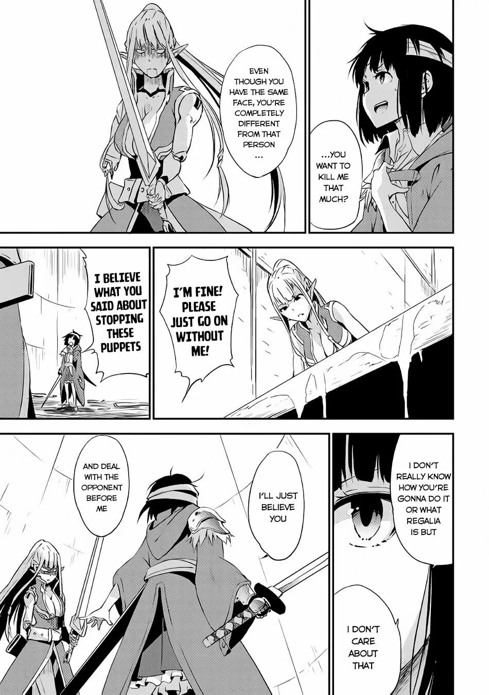 Yuusha no Mago to Maou no Musume Chapter 3 page 32 - 