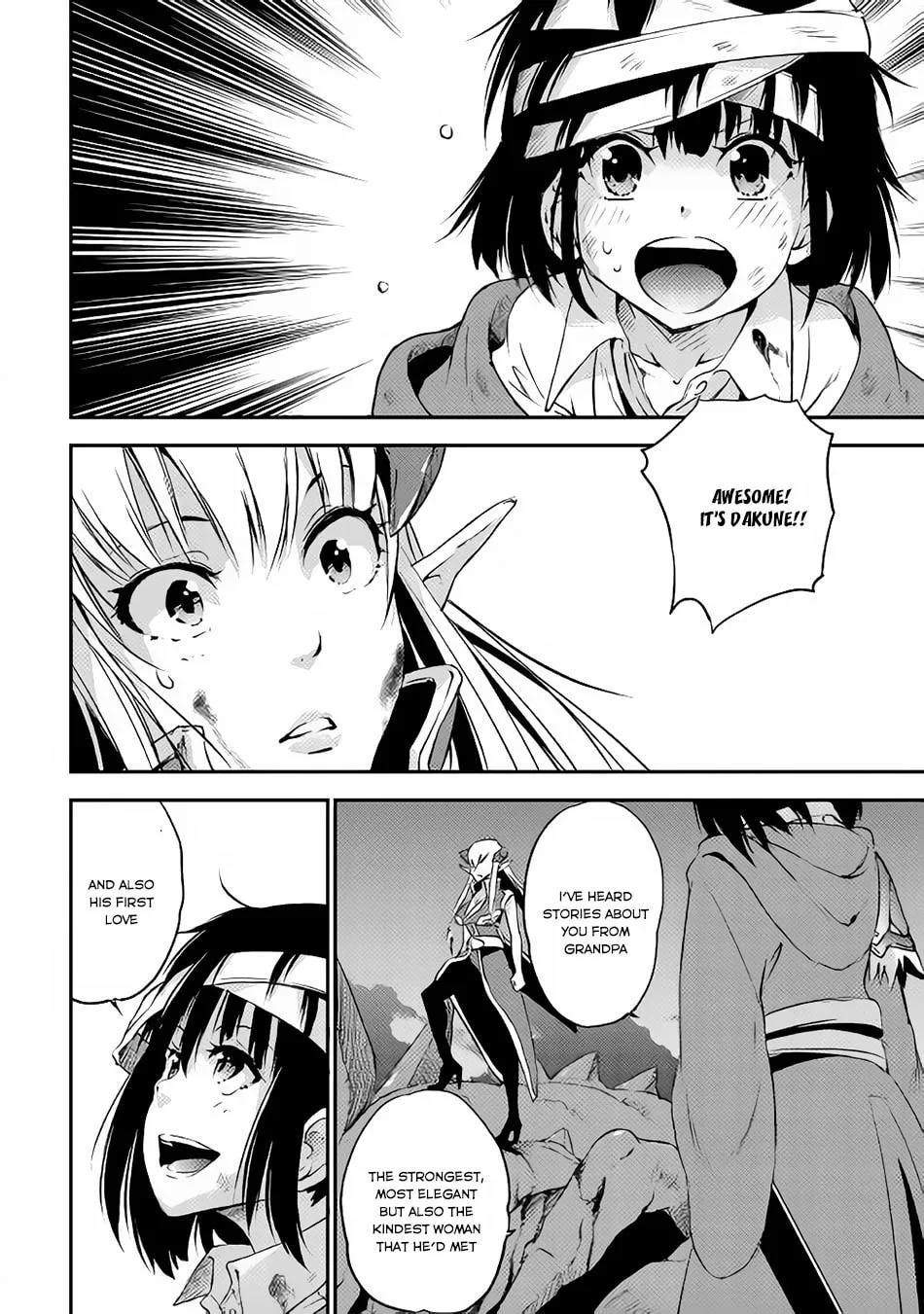 Yuusha no Mago to Maou no Musume Chapter 3 page 47 - 