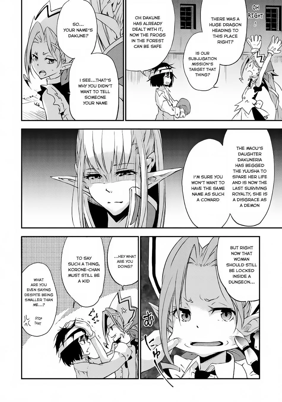 Yuusha no Mago to Maou no Musume Chapter 3 page 53 - 