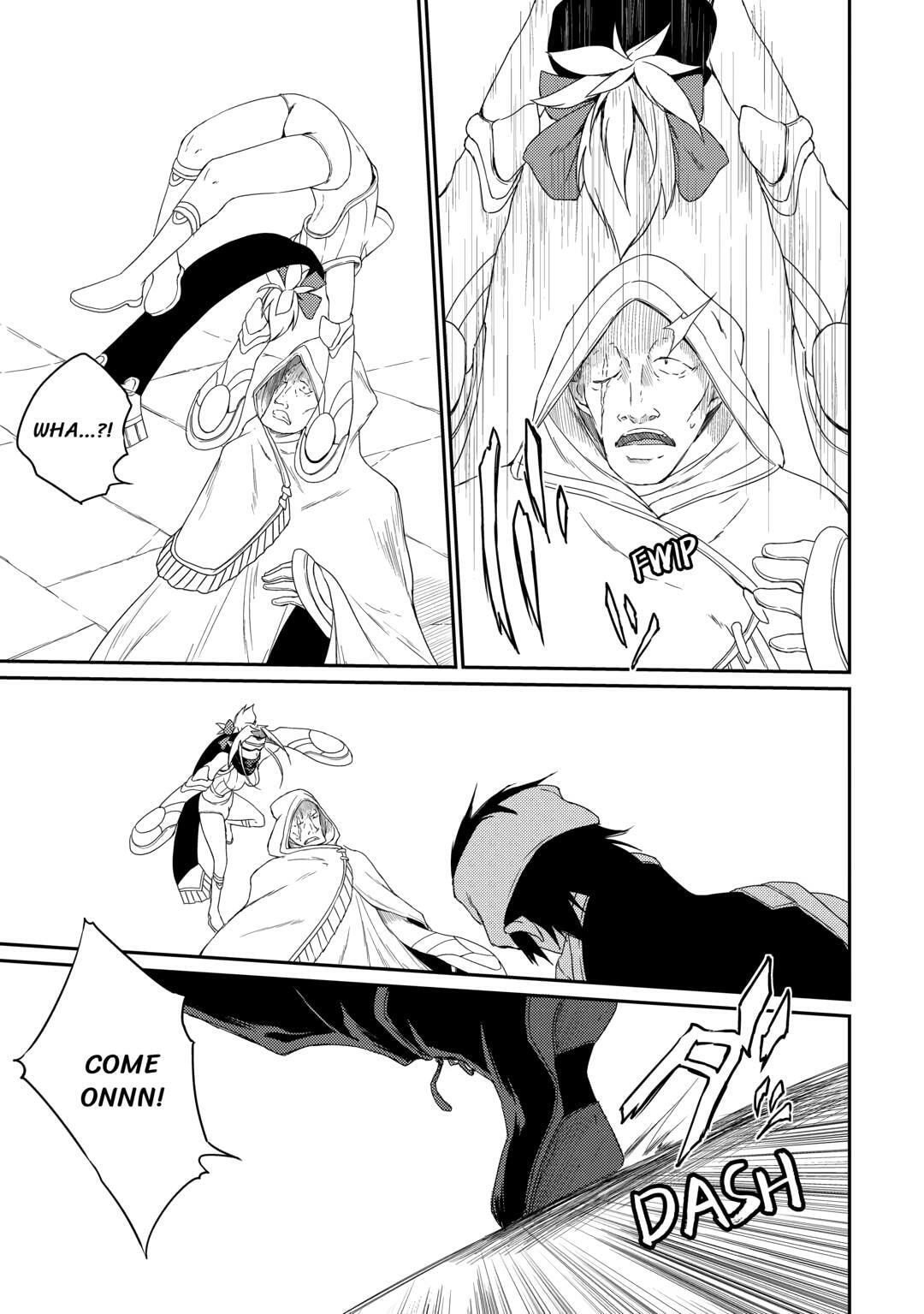 Yuusha no Mago to Maou no Musume Chapter 30 page 11 - 