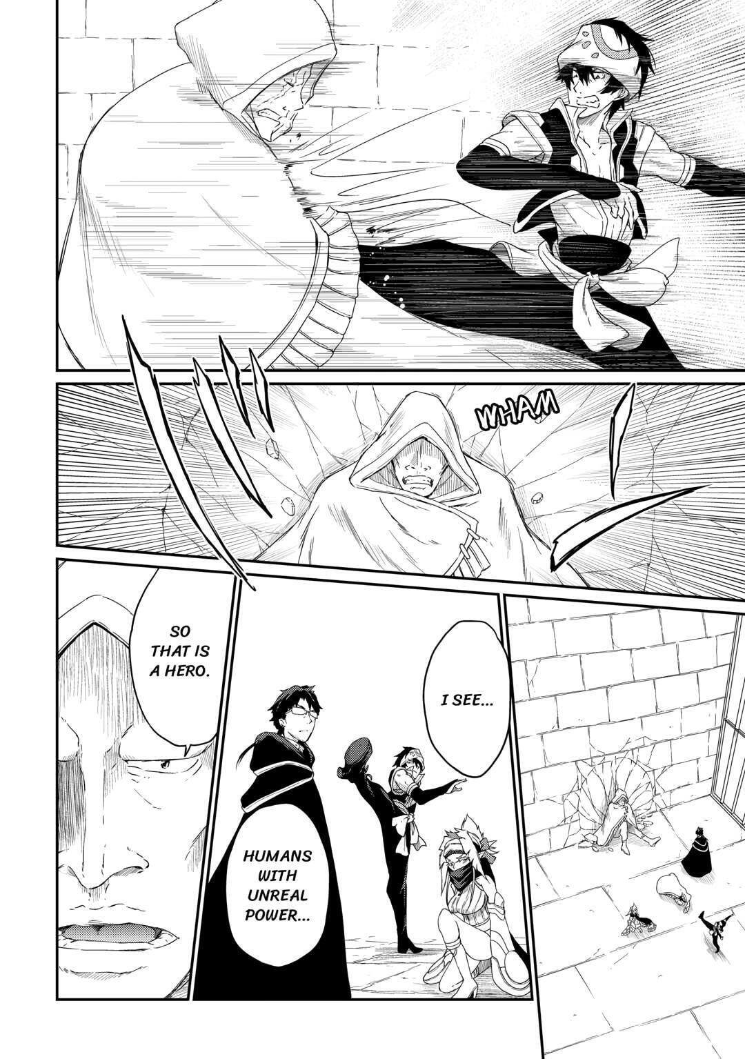 Yuusha no Mago to Maou no Musume Chapter 30 page 12 - 