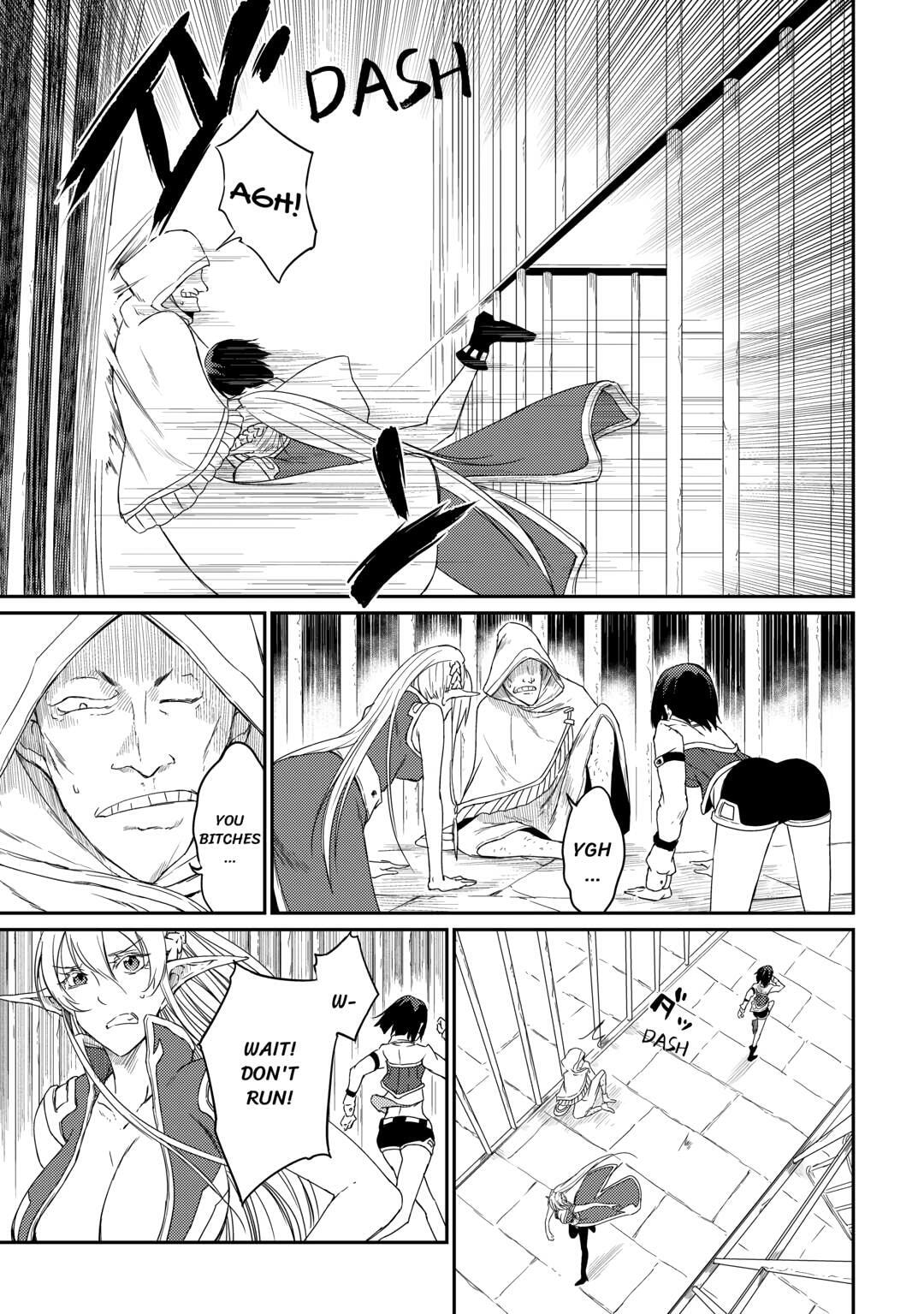 Yuusha no Mago to Maou no Musume Chapter 30 page 15 - 