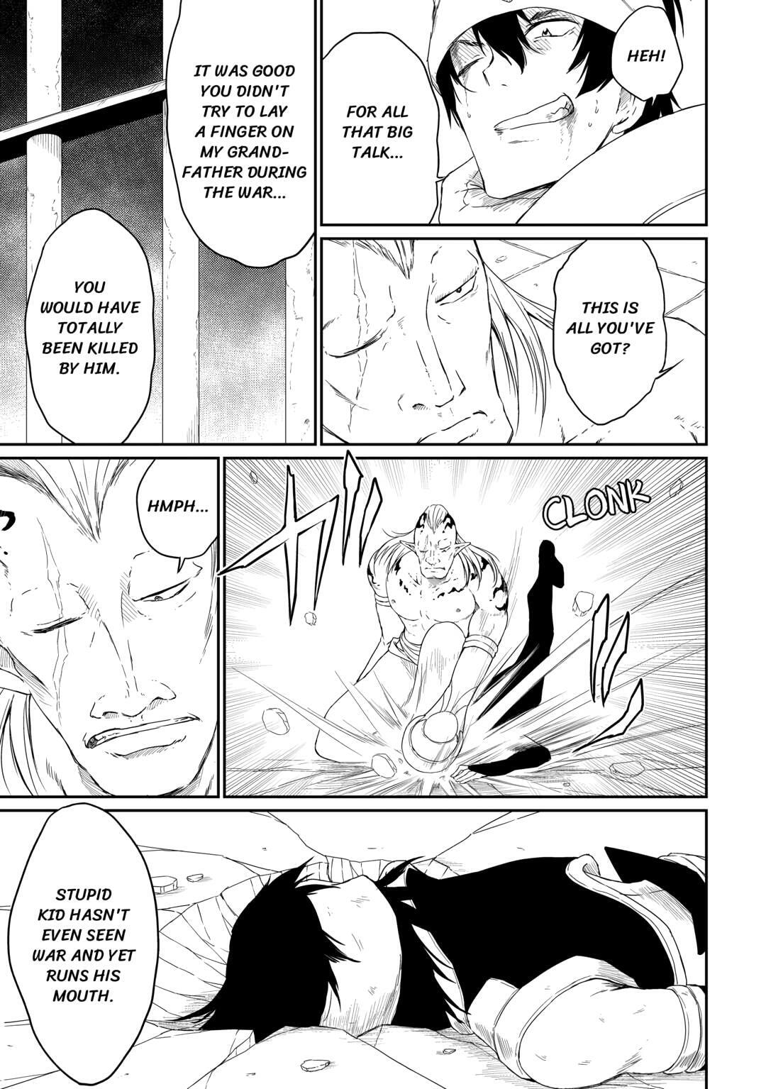 Yuusha no Mago to Maou no Musume Chapter 30 page 17 - 