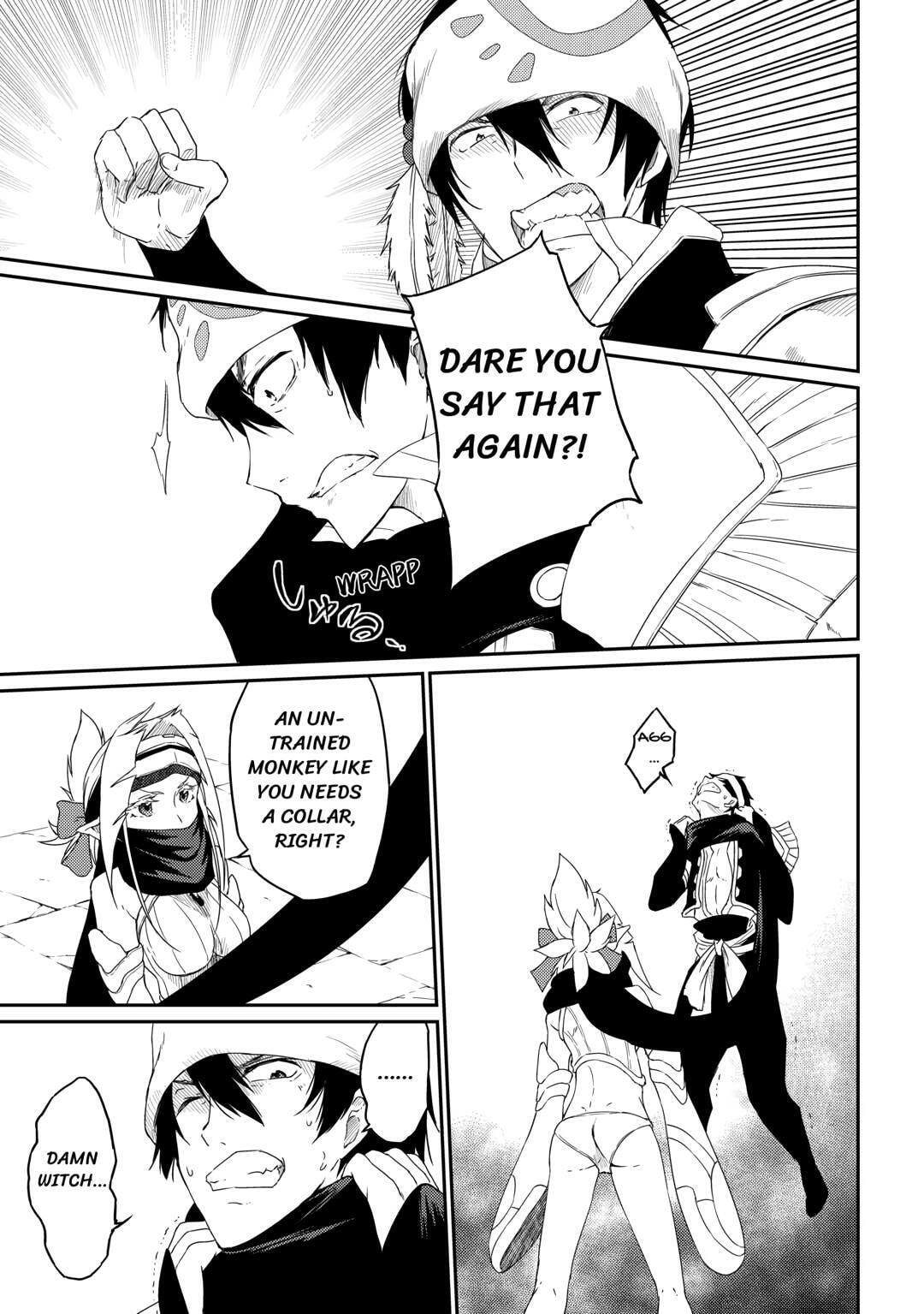Yuusha no Mago to Maou no Musume Chapter 30 page 7 - 