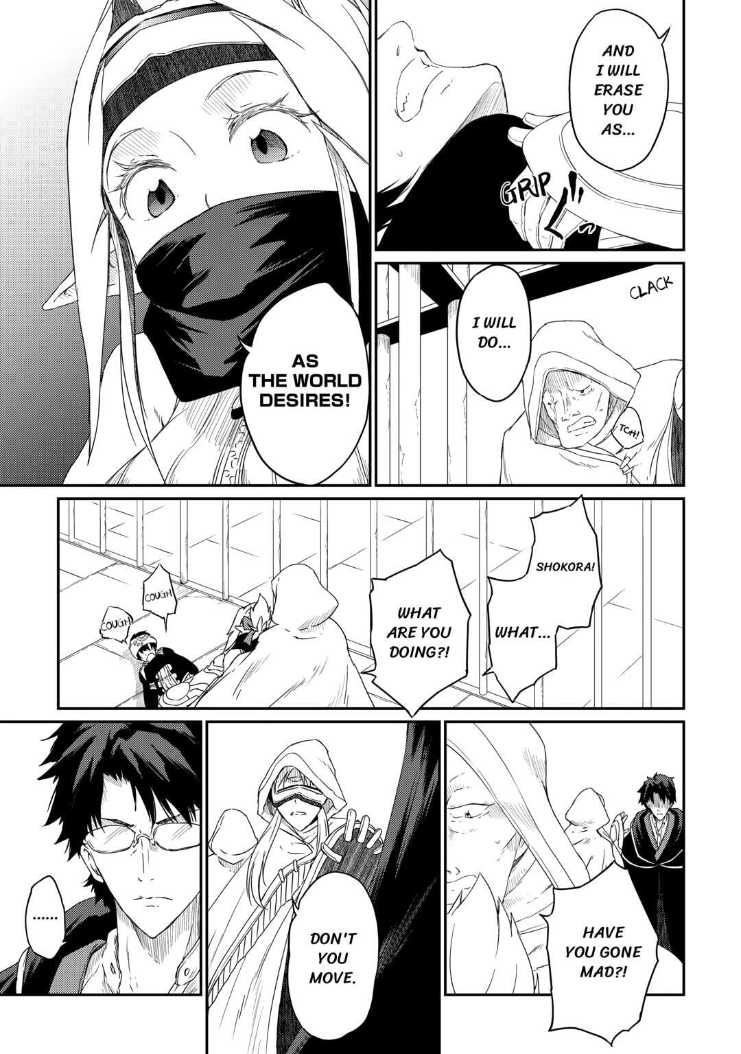 Yuusha no Mago to Maou no Musume Chapter 30 page 9 - 