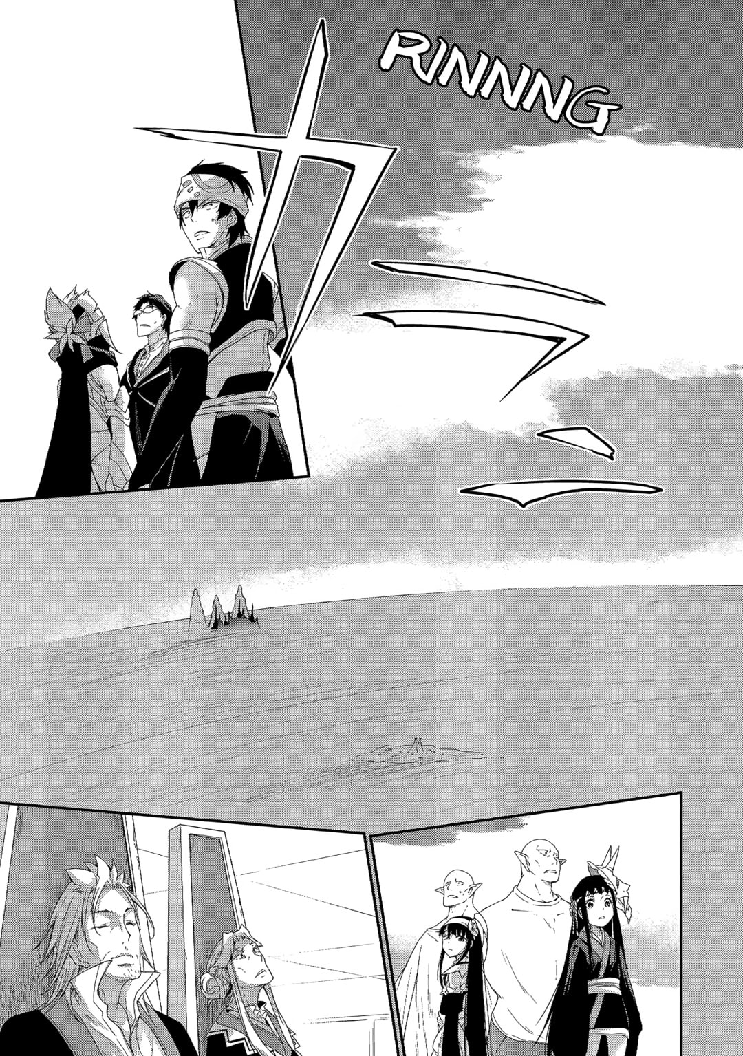 Yuusha no Mago to Maou no Musume Chapter 31 page 11 - 