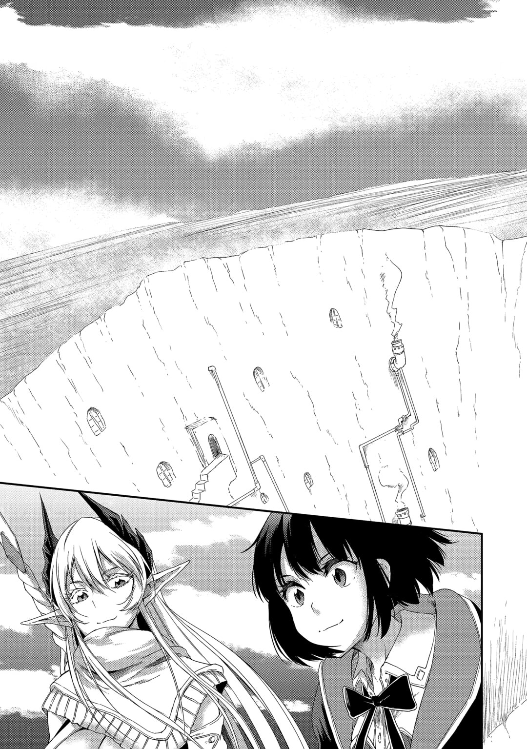 Yuusha no Mago to Maou no Musume Chapter 31 page 25 - 