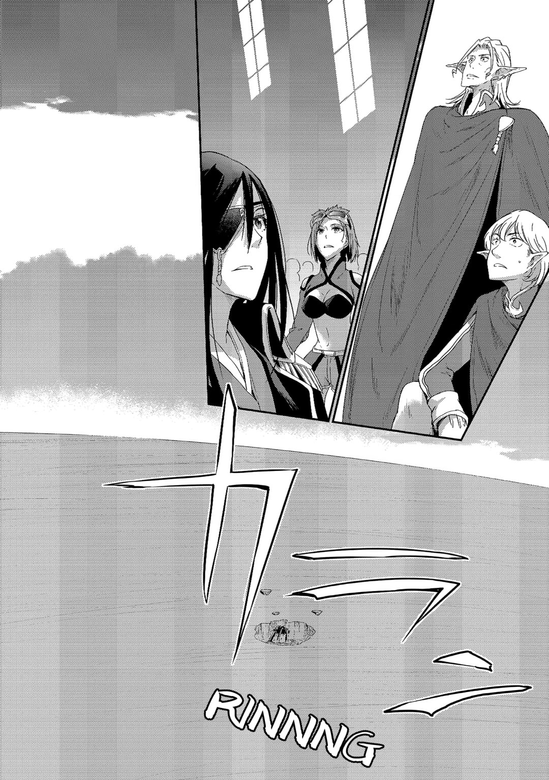 Yuusha no Mago to Maou no Musume Chapter 31 page 10 - 
