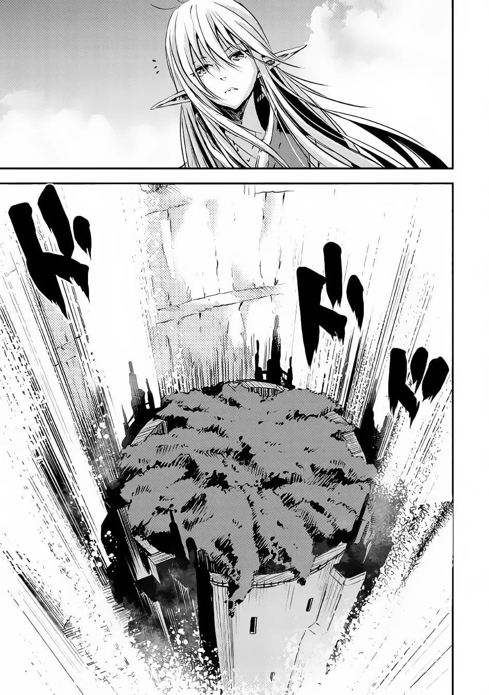 Yuusha no Mago to Maou no Musume Chapter 4 page 13 - 