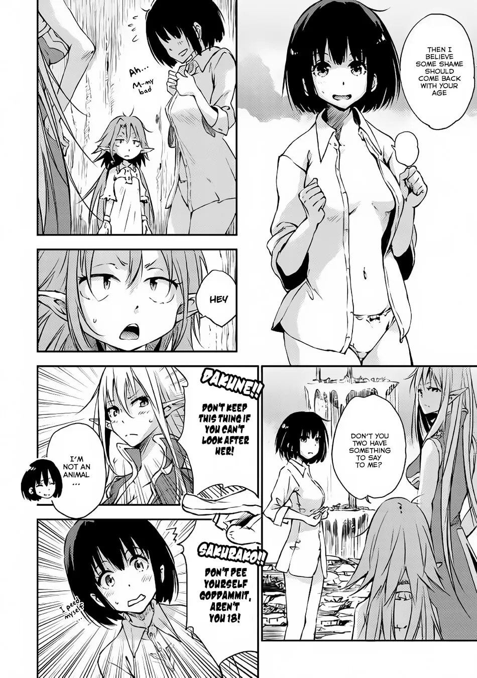 Yuusha no Mago to Maou no Musume Chapter 4 page 16 - 