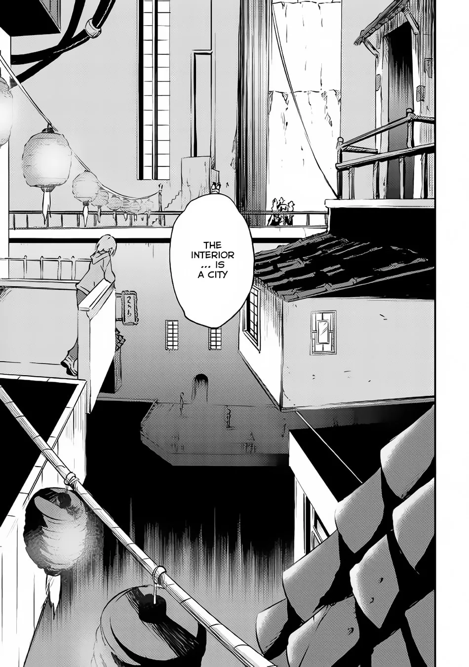 Yuusha no Mago to Maou no Musume Chapter 4 page 23 - 