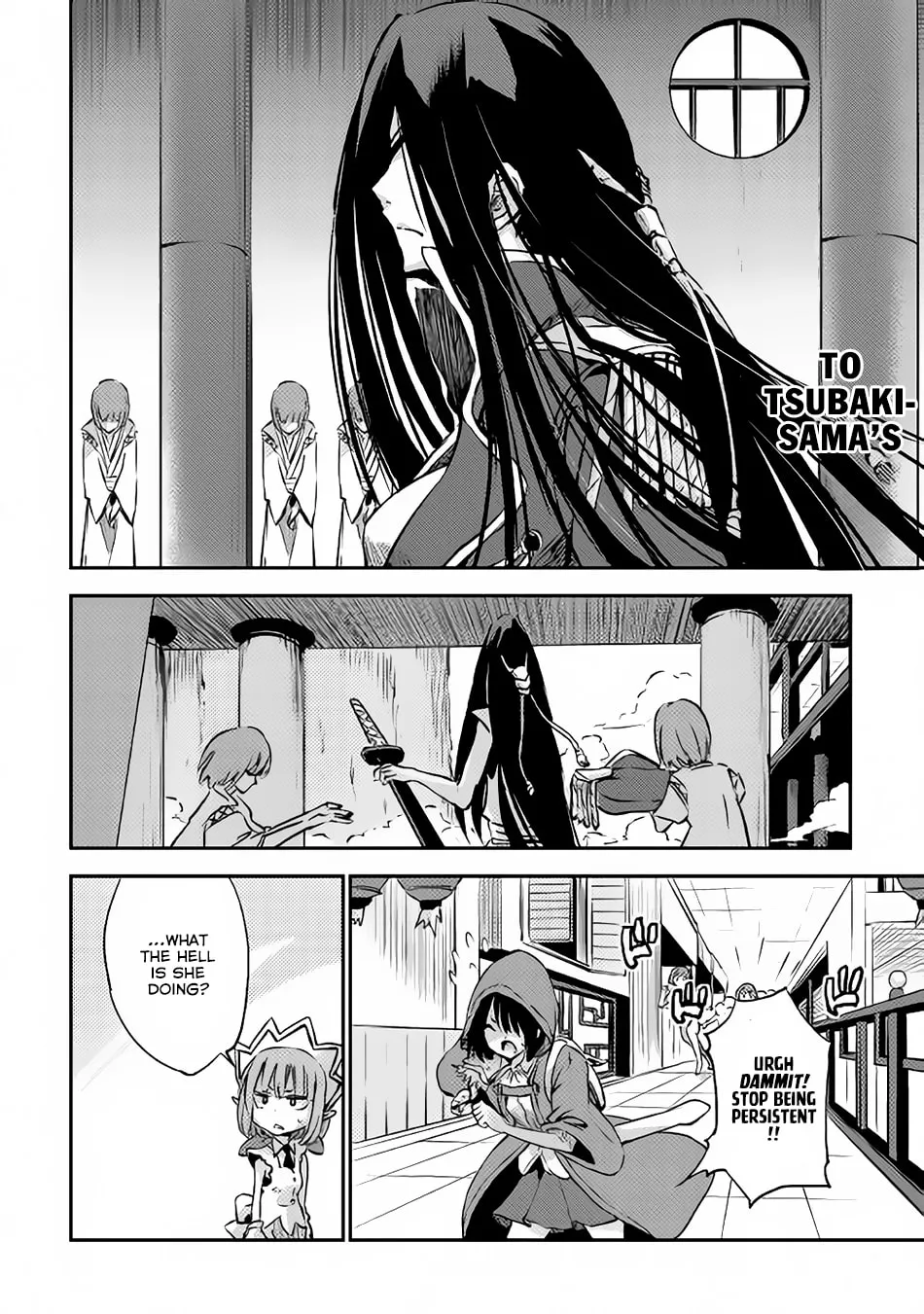 Yuusha no Mago to Maou no Musume Chapter 4 page 32 - 