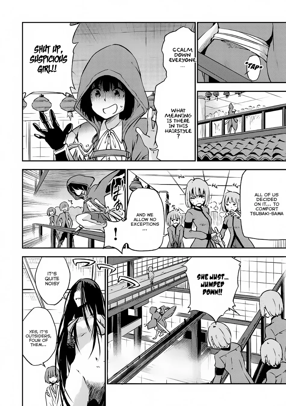 Yuusha no Mago to Maou no Musume Chapter 4 page 34 - 