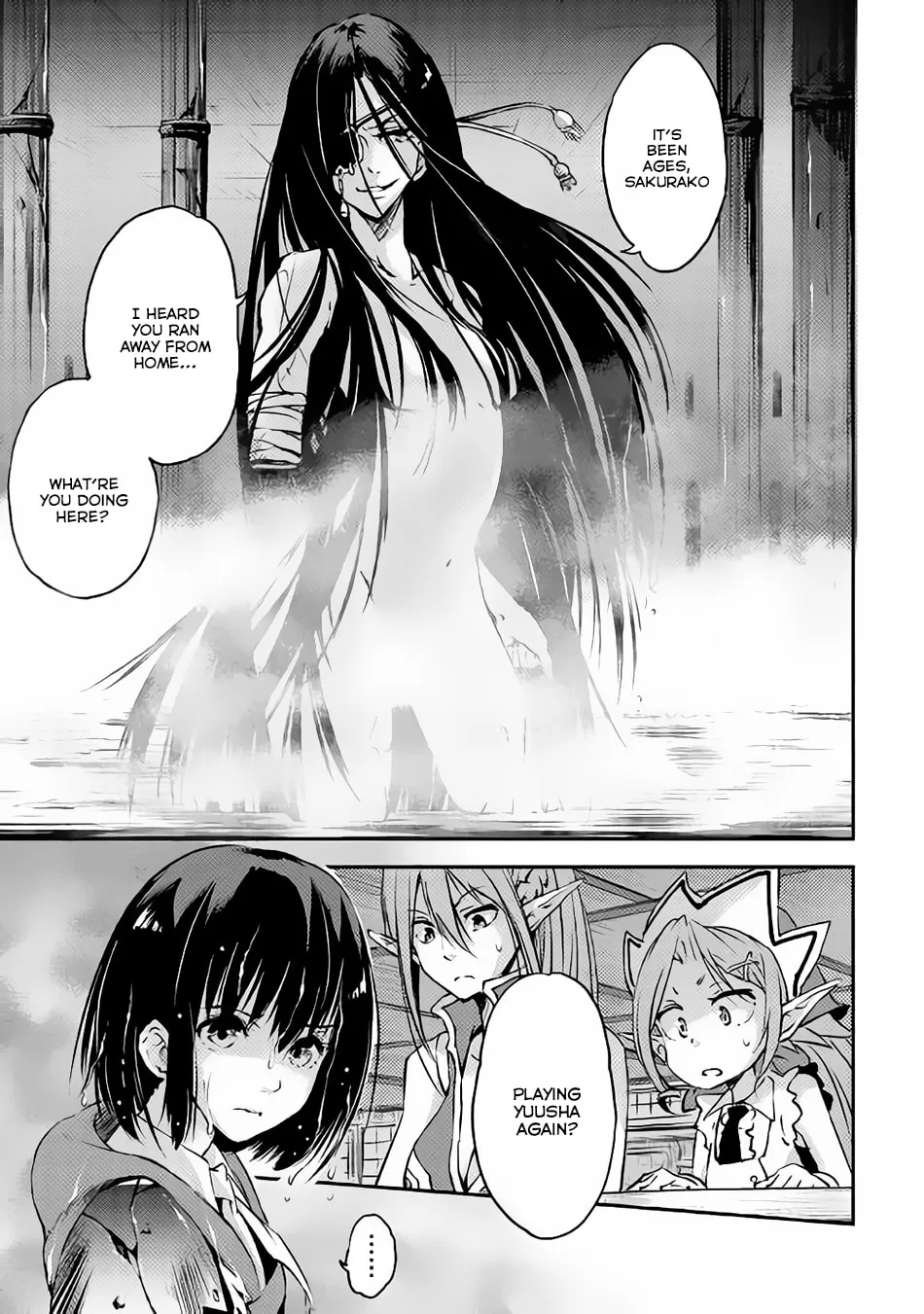 Yuusha no Mago to Maou no Musume Chapter 4 page 37 - 