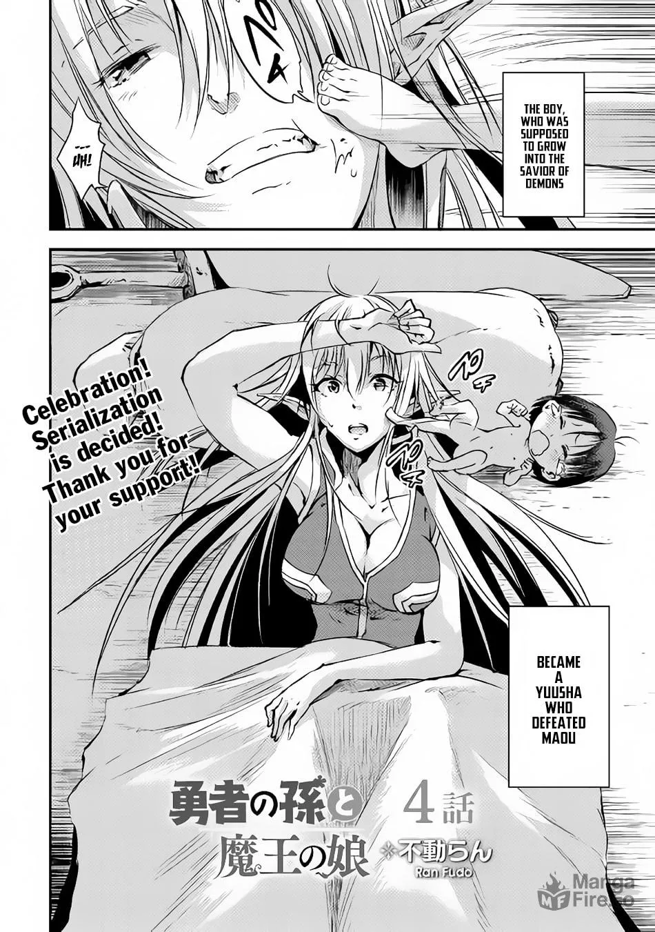 Yuusha no Mago to Maou no Musume Chapter 4 page 5 - 